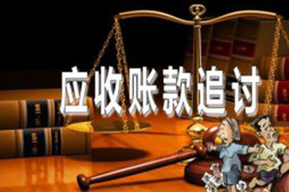 欠款五千未归还的处理方法